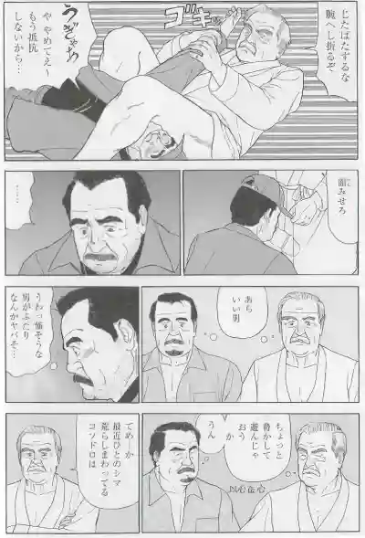Page 440