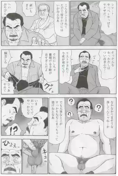 Page 441