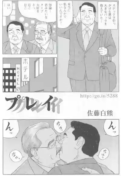 Page 446