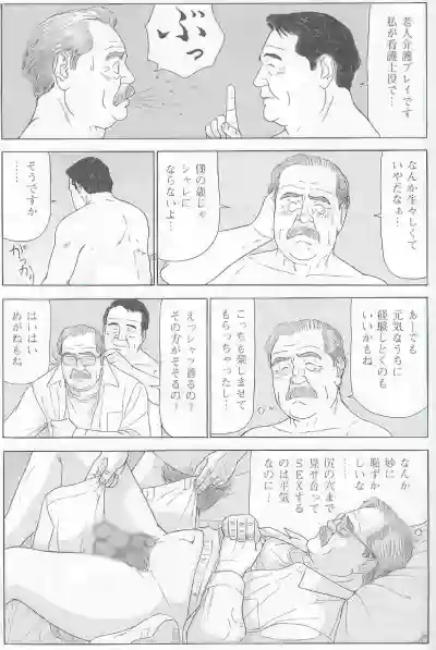 Page 453