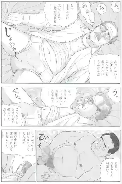Page 455