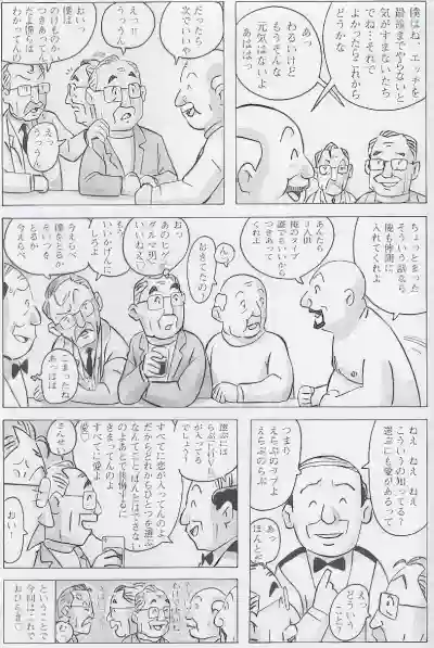 Page 469