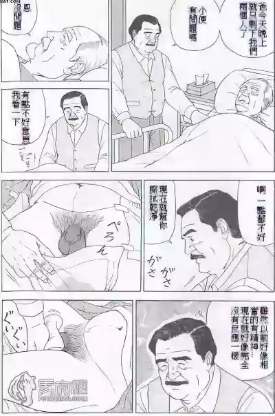 Page 471
