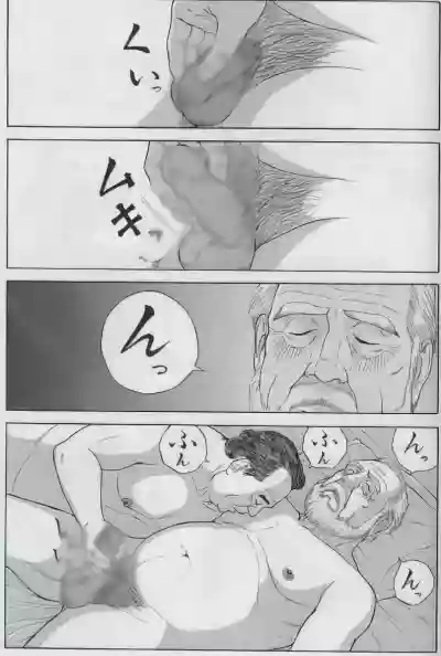 Page 487