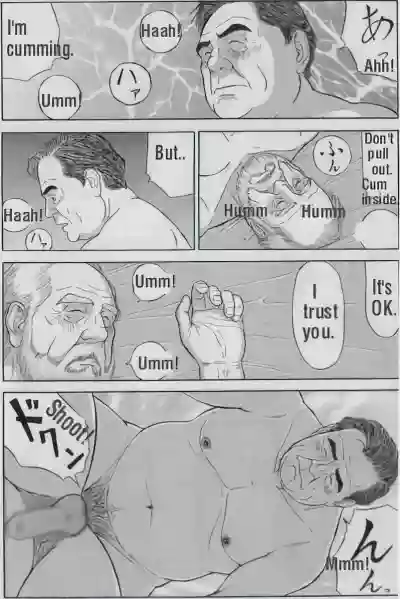 Page 490