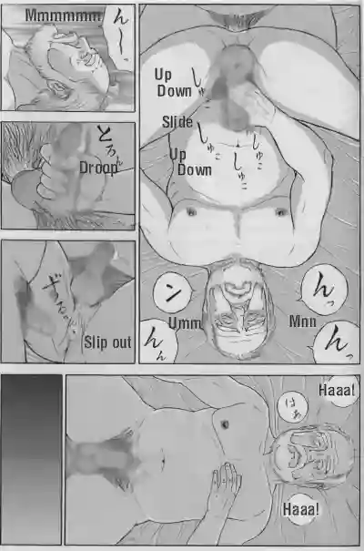 Page 491