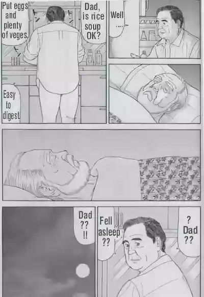 Page 493