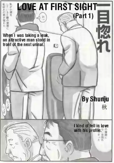 Page 494
