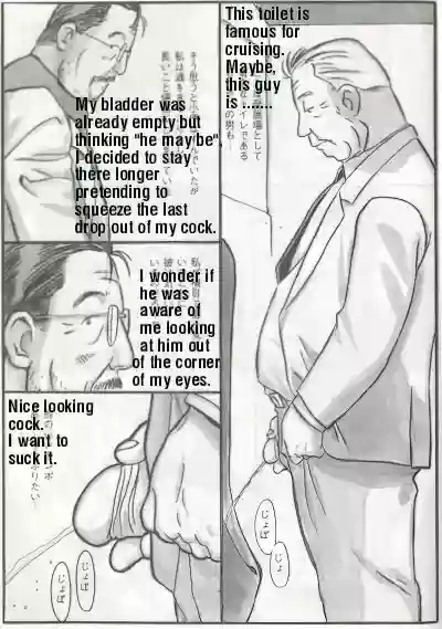 Page 495