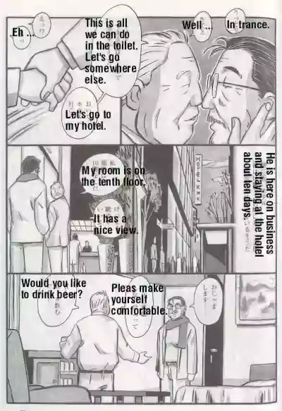 Page 499