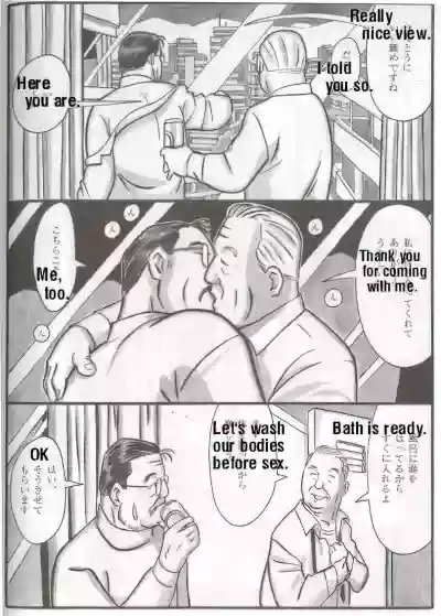 Page 500