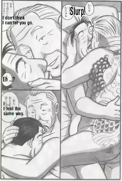 Page 511