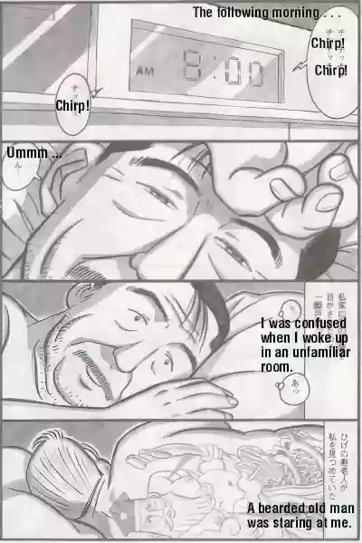 Page 514