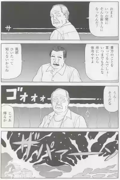 Page 580