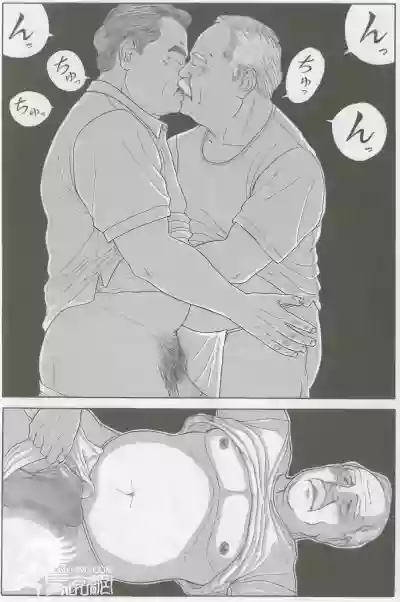 Page 582