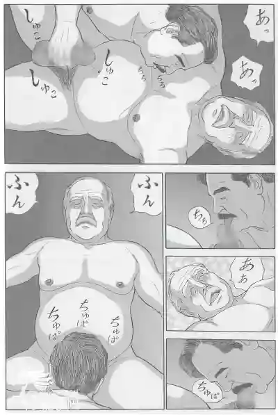Page 584