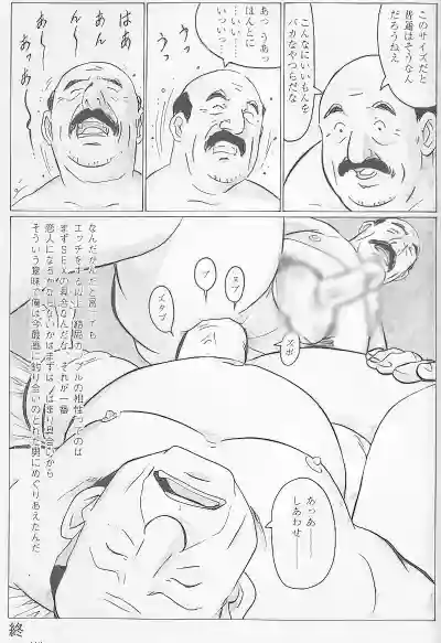 Page 601
