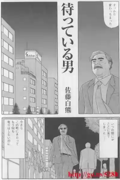 Page 630