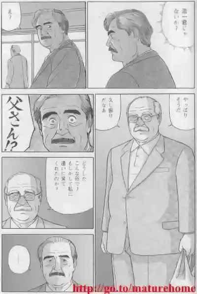 Page 631