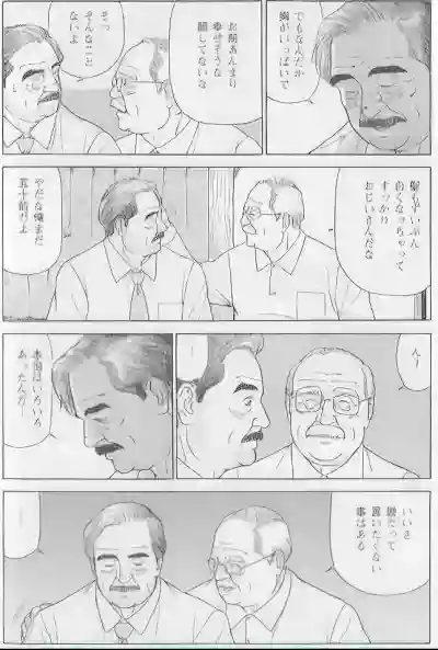 Page 634