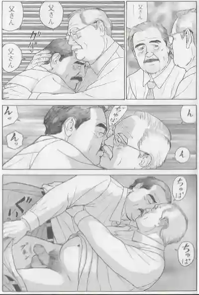 Page 635