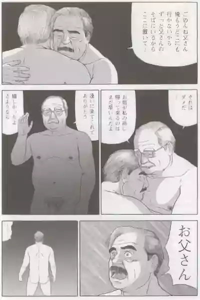 Page 639