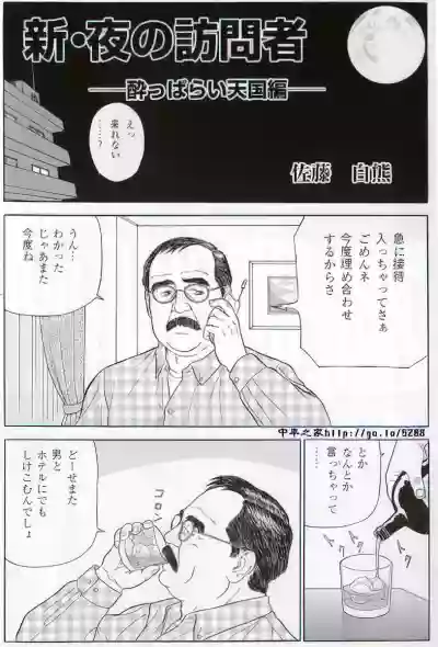 Page 641