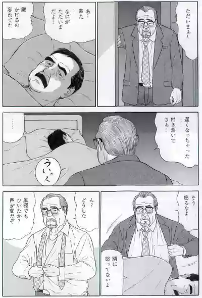 Page 643