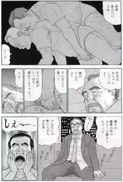 Page 645