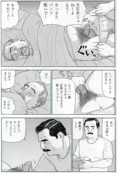 Page 646
