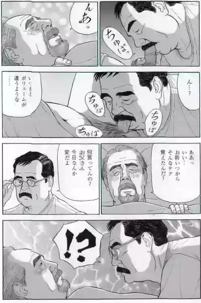 Page 647