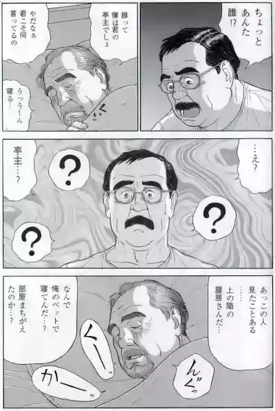 Page 648