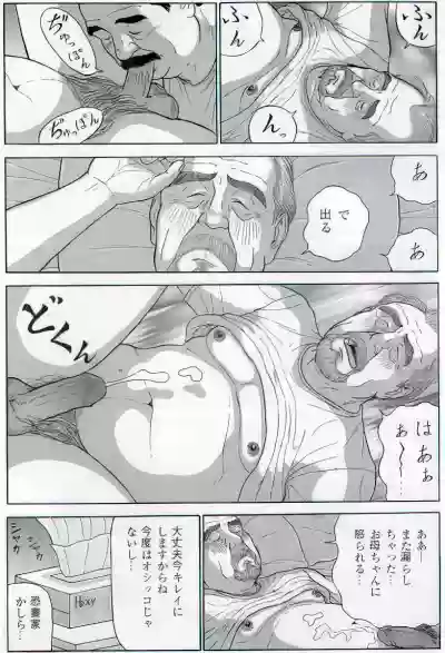 Page 651