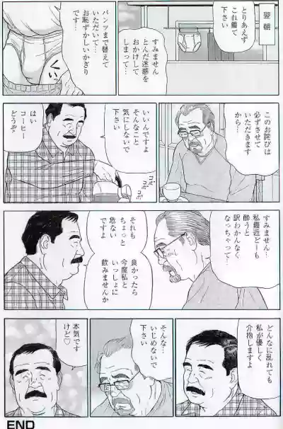 Page 652
