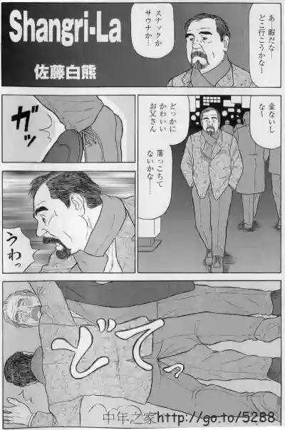 Page 653