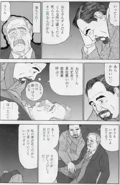 Page 654