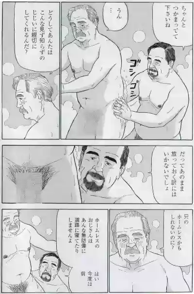 Page 655