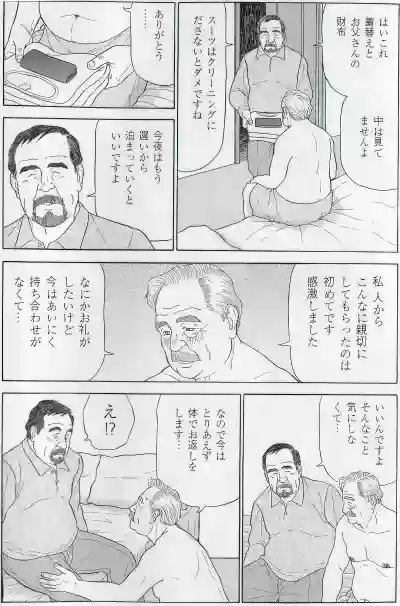 Page 657