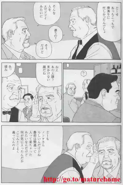 Page 665