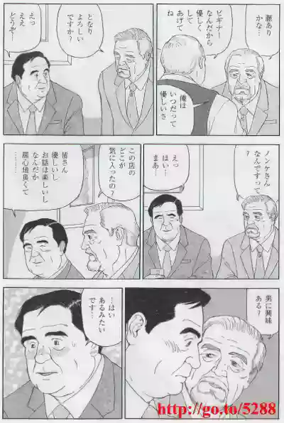 Page 666