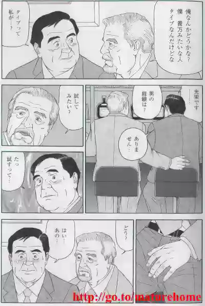 Page 667