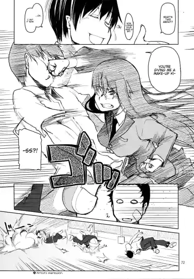 Page 73