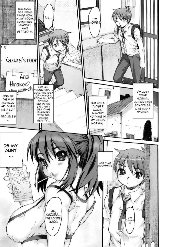 [Zero no Mono] Neesan P | Ch. 1-3 (complete) (zecchou switch) [ENGLISH] cover