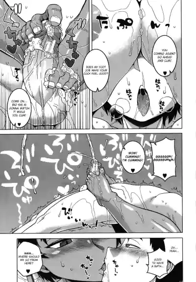 Page 60