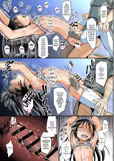 Page 52