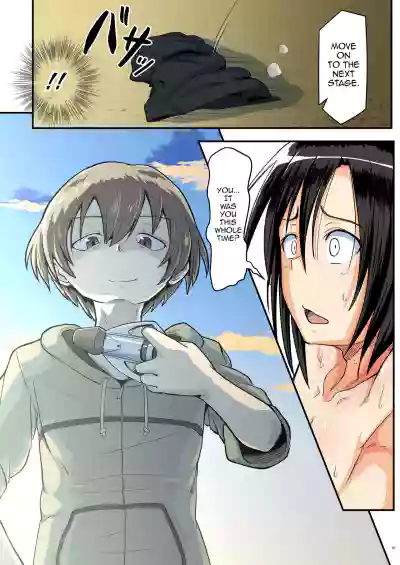 Page 56