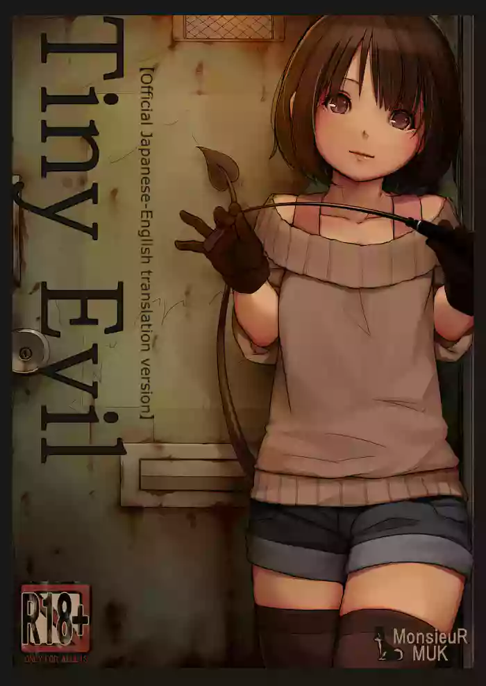 [MonsieuR (MUK)] Tiny Evil [English] [Digital] cover