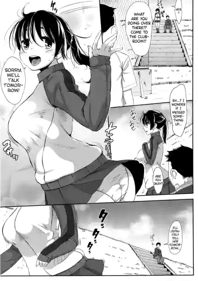 Page 75