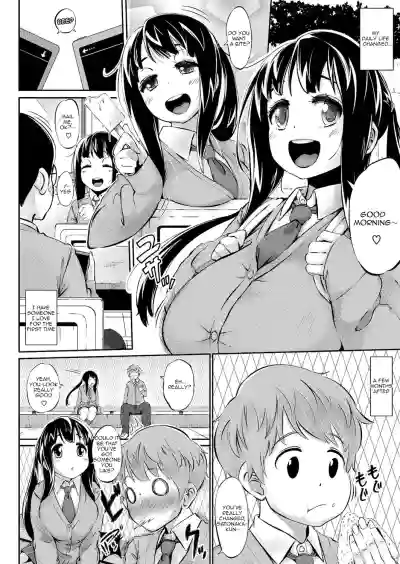 Page 96