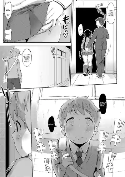 Page 99